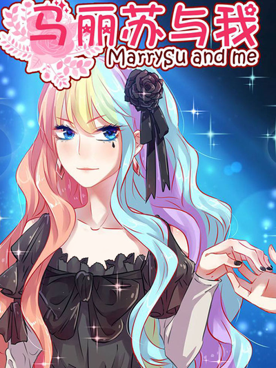 虫虫漫画网址新番上线